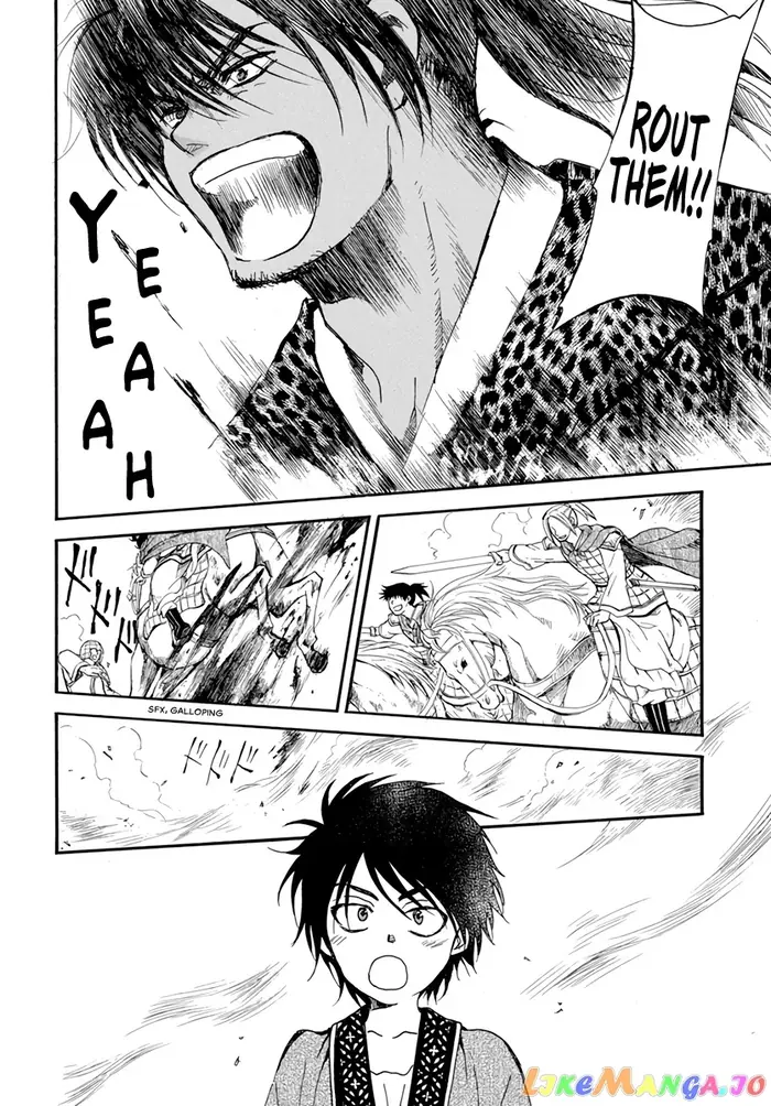Yona of the Dawn Chapter 209 image 22_optimized